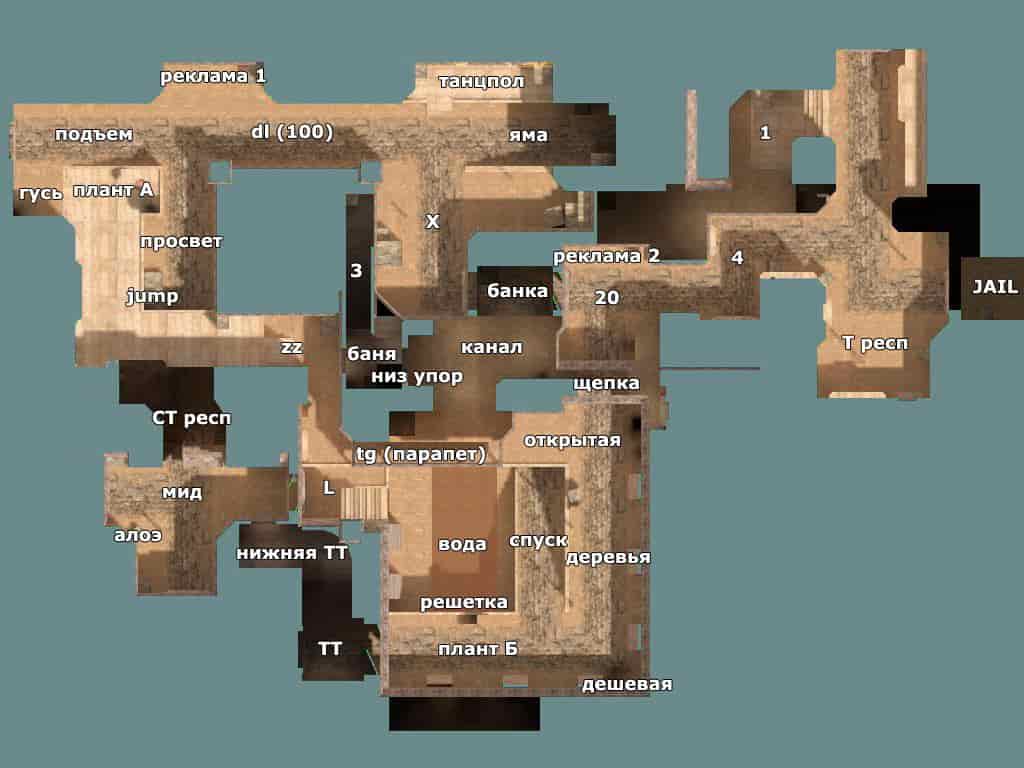de_byfly