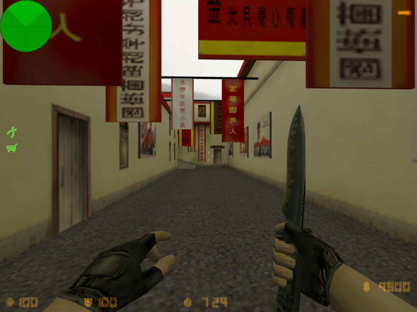de_china