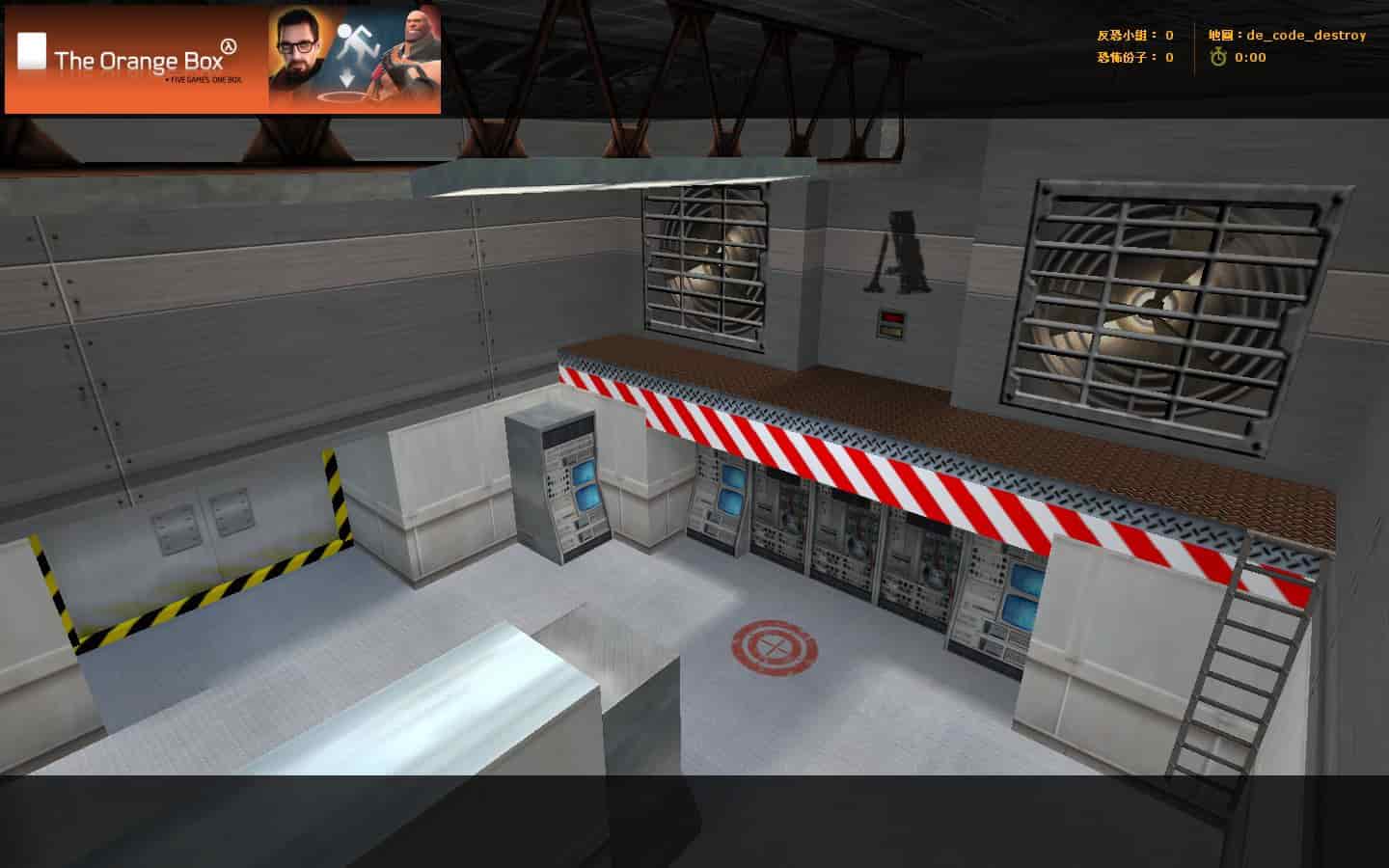 de_code_destroy