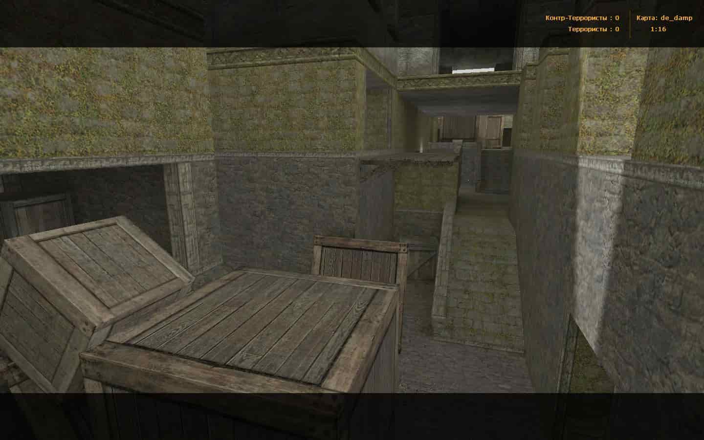 de_damp