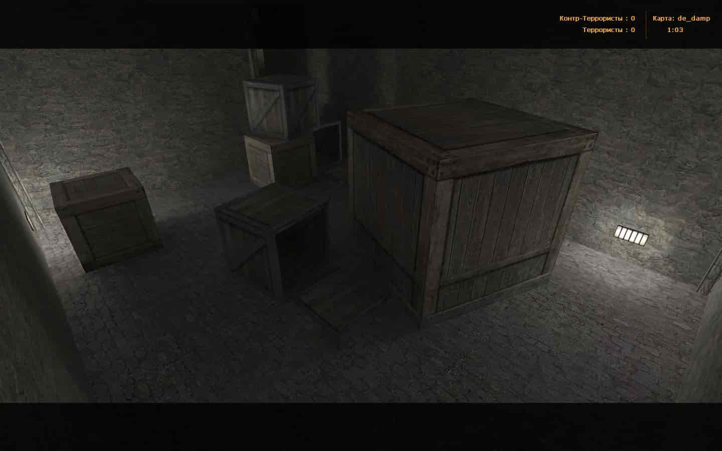 de_damp