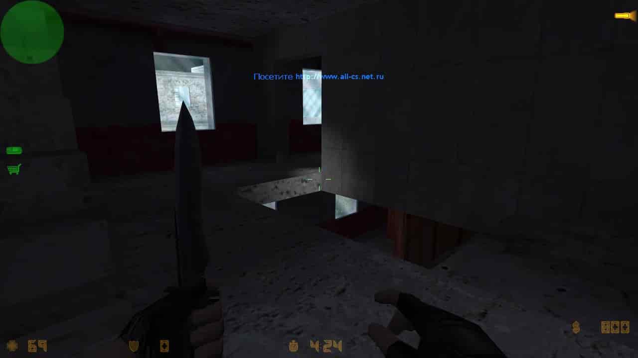 de_desolated