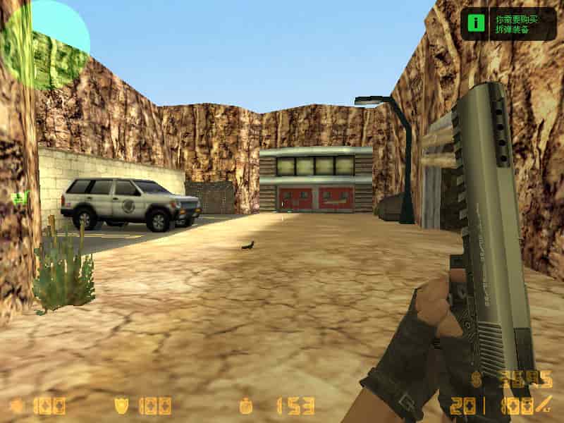 de_dryway