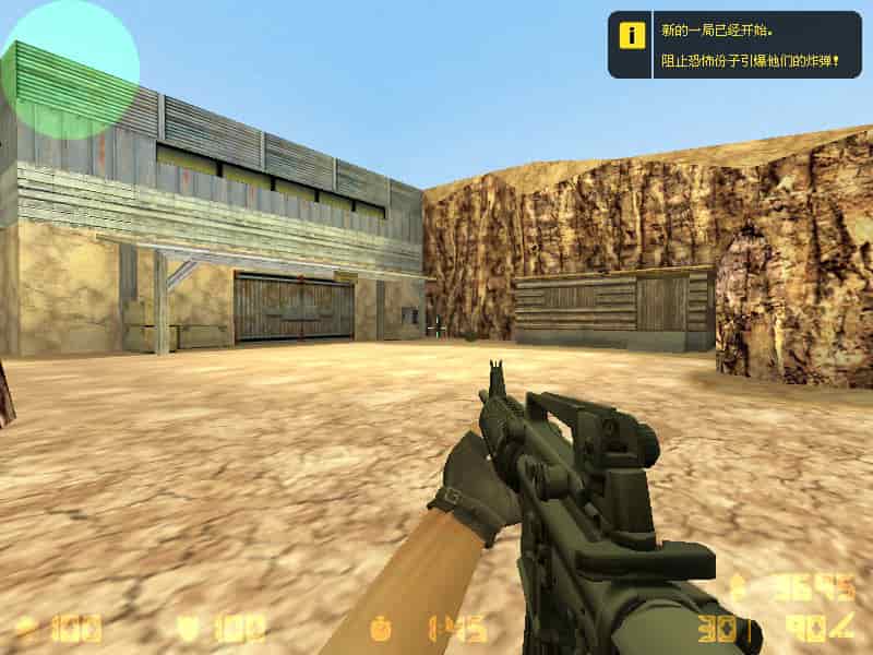 de_dryway