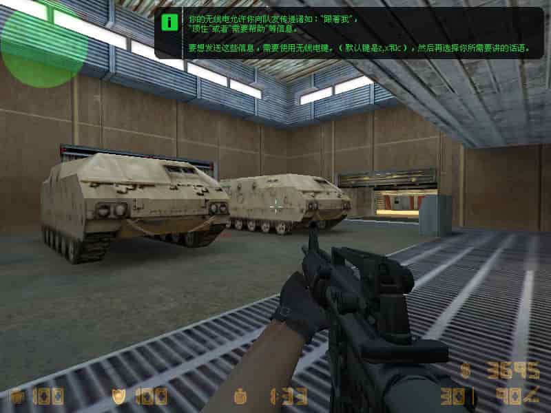 de_dryway