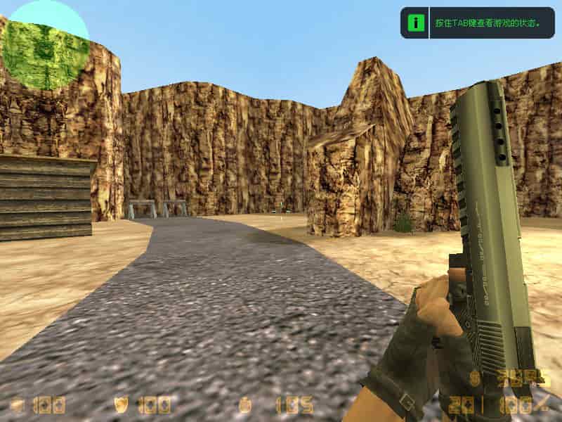 de_dryway
