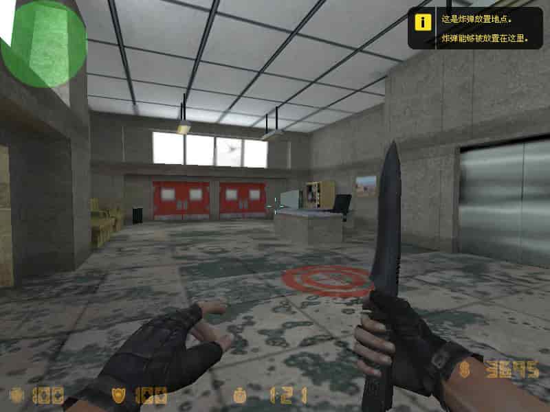 de_dryway