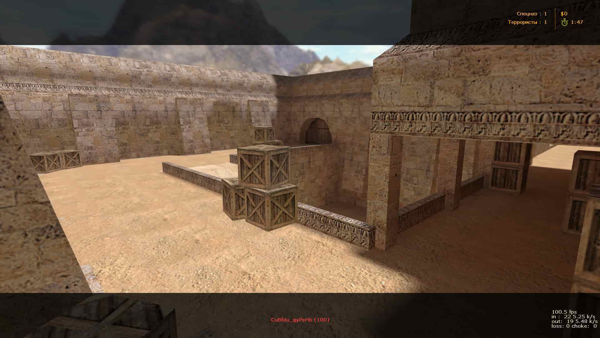 de_dus2tec