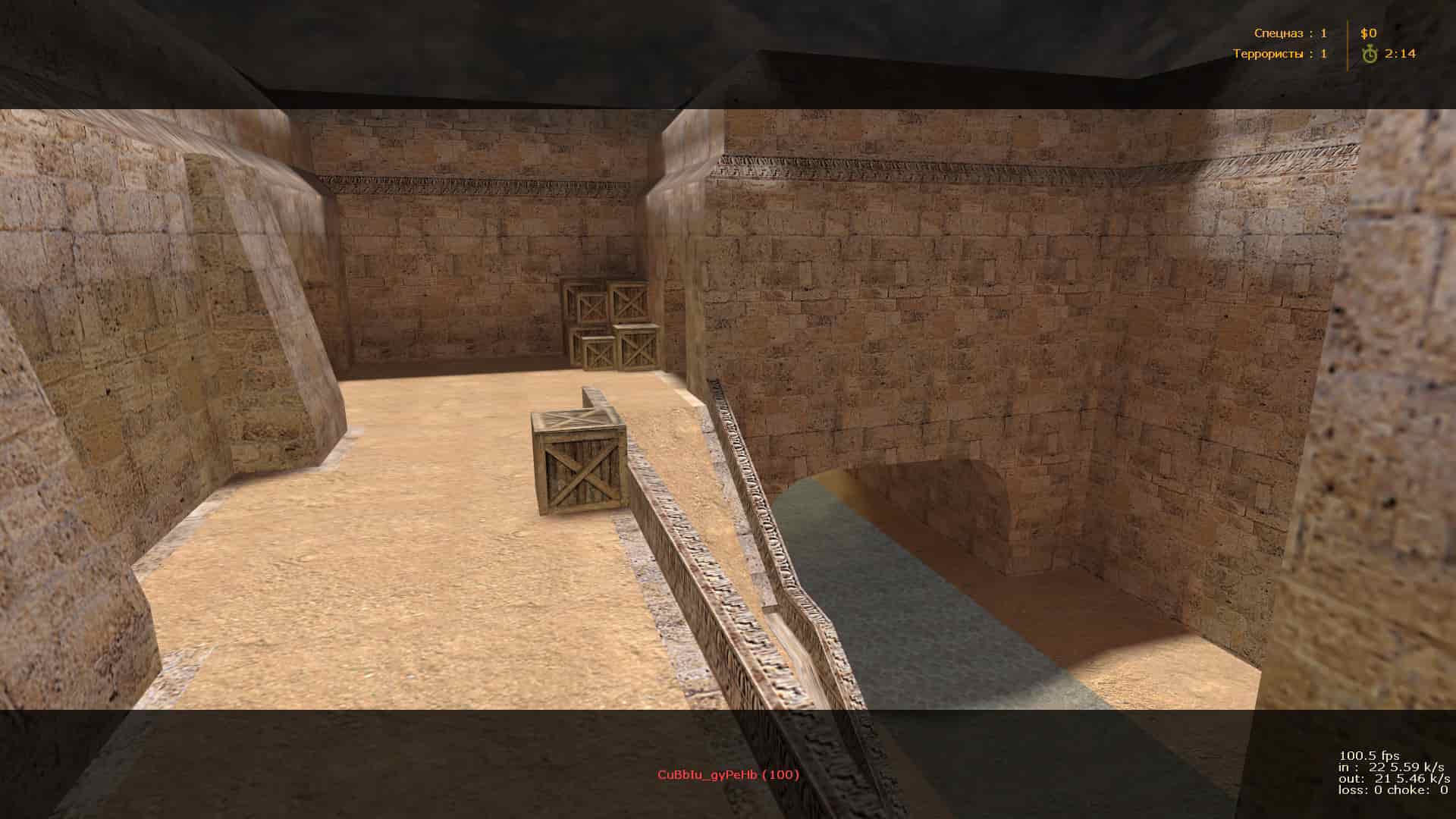 de_dus2tec