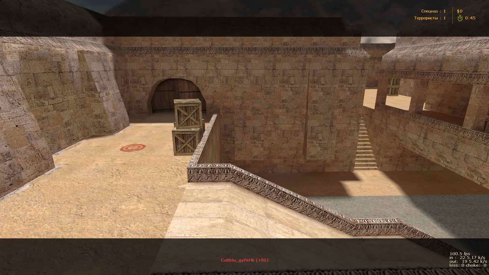 de_dus2tec