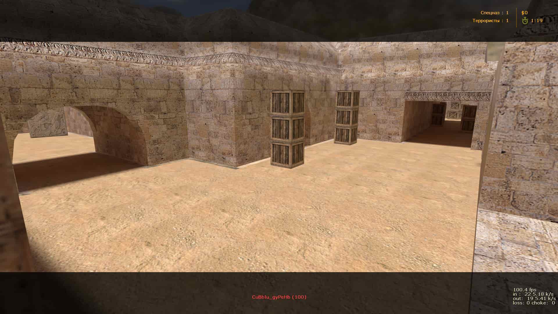 de_dus2tec