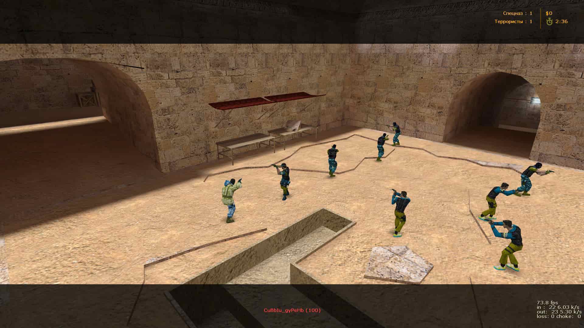de_dus2tec
