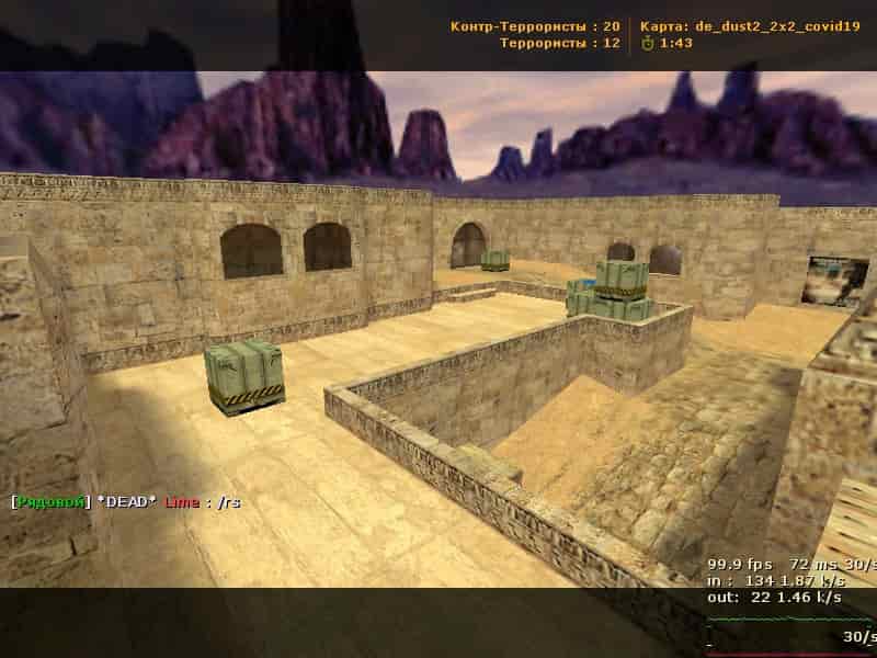 de_dust2_2x2_covid19