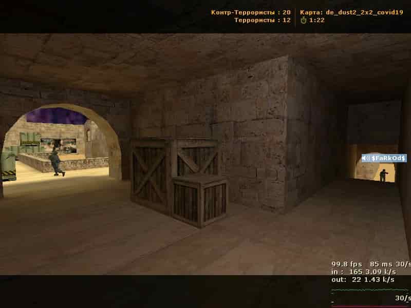 de_dust2_2x2_covid19