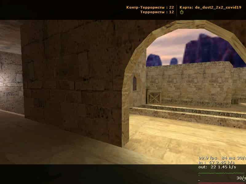 de_dust2_2x2_covid19