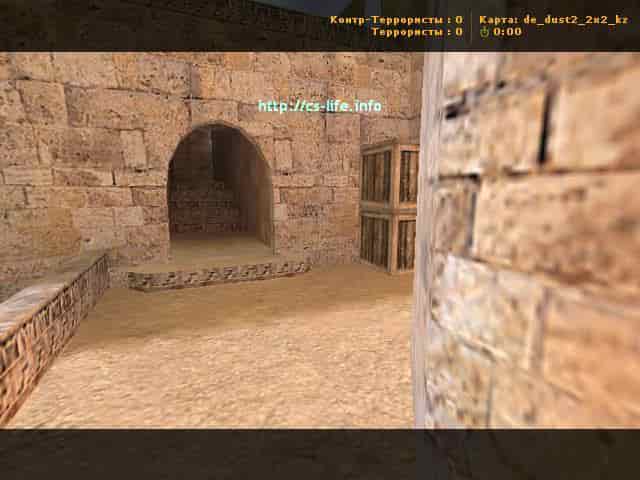 de_dust2_2x2_kz