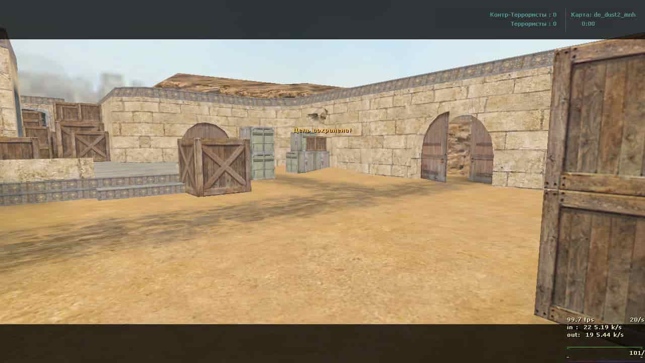 de_dust2_mnh