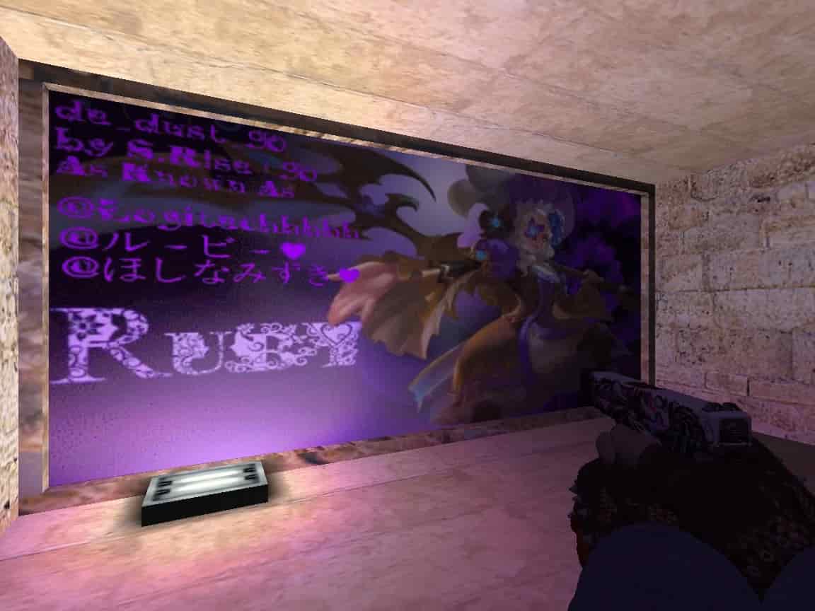 de_dust_90