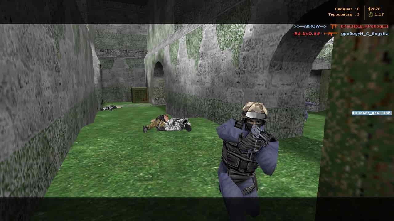 de_green