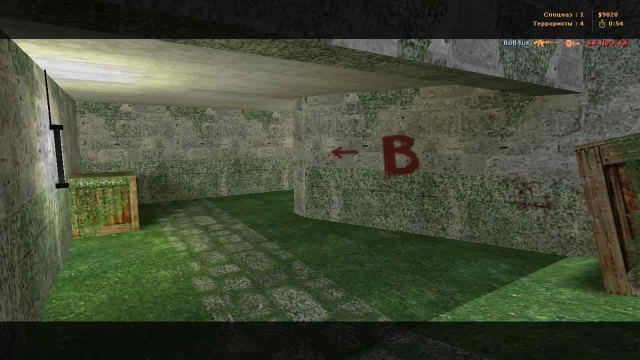 de_green