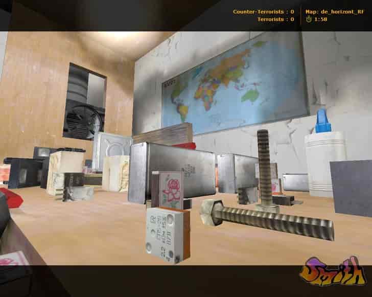 de_horizont_rf