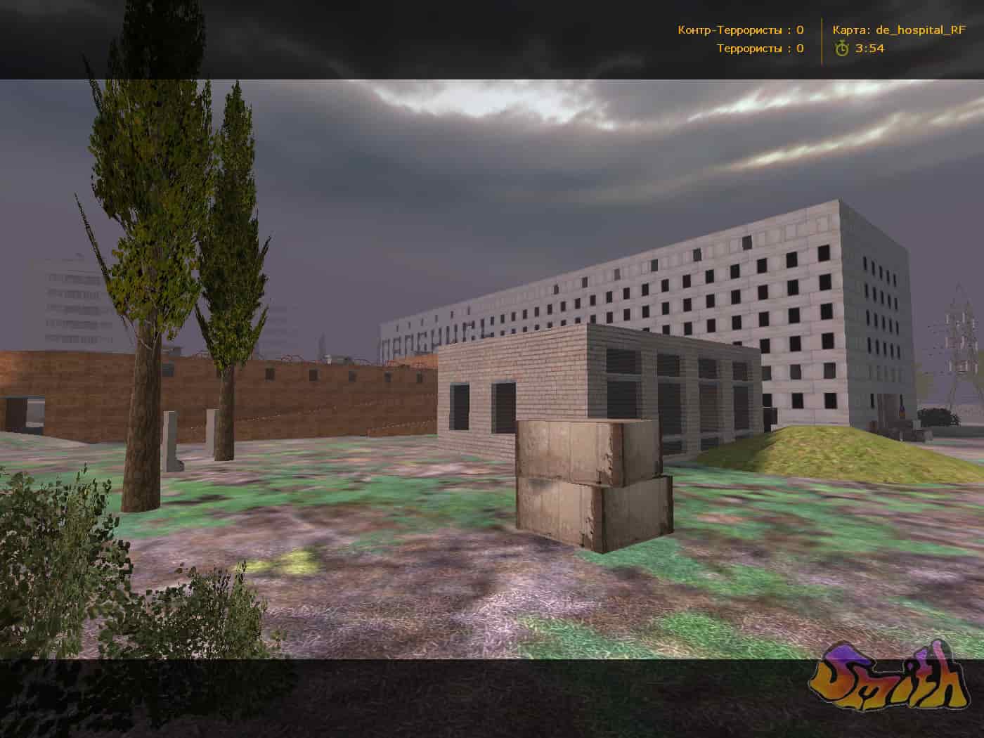 de_hospital_rf