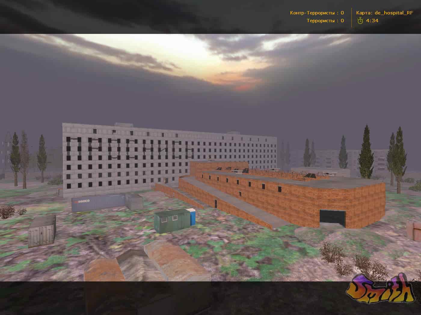 de_hospital_rf