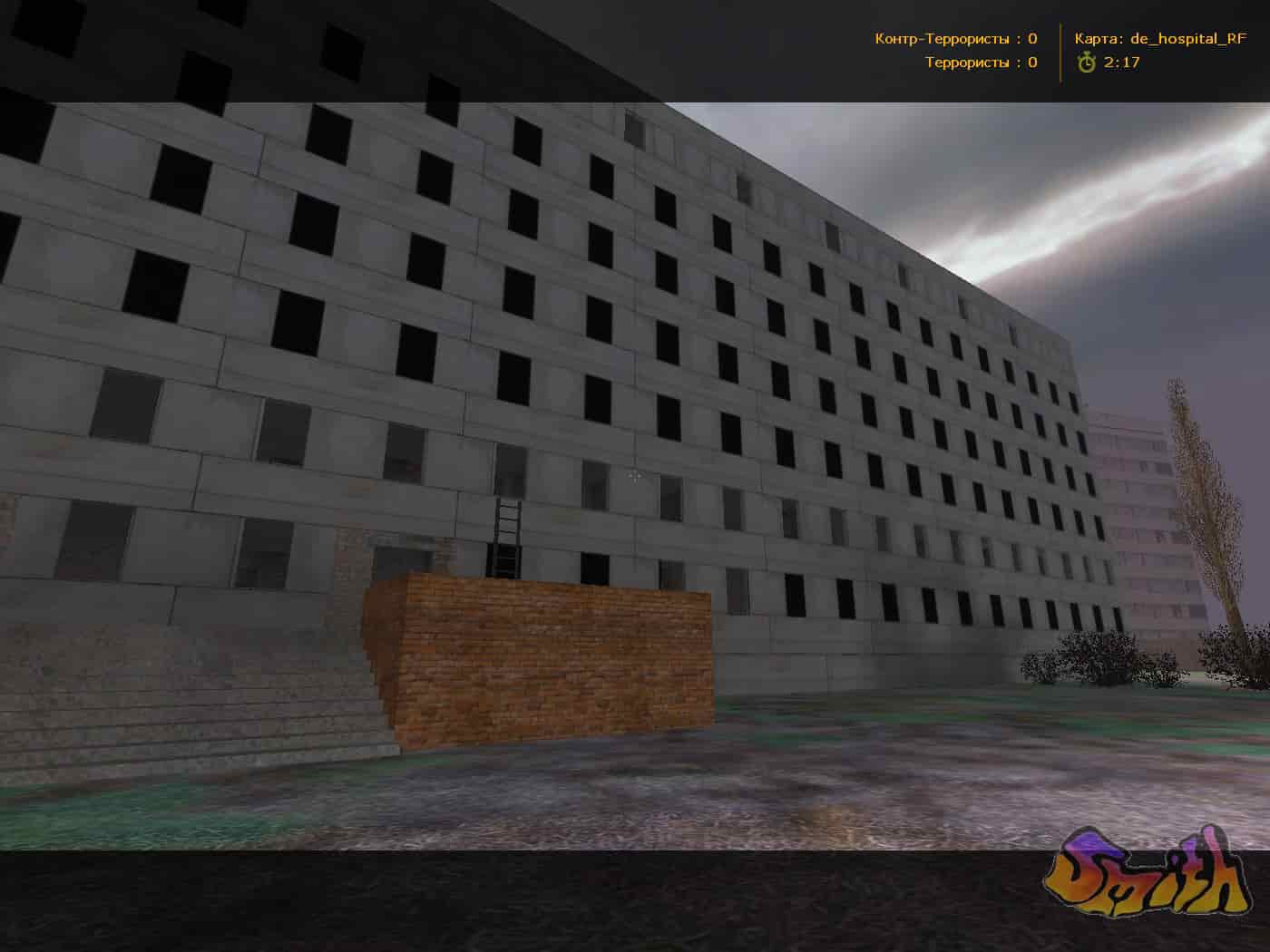 de_hospital_rf