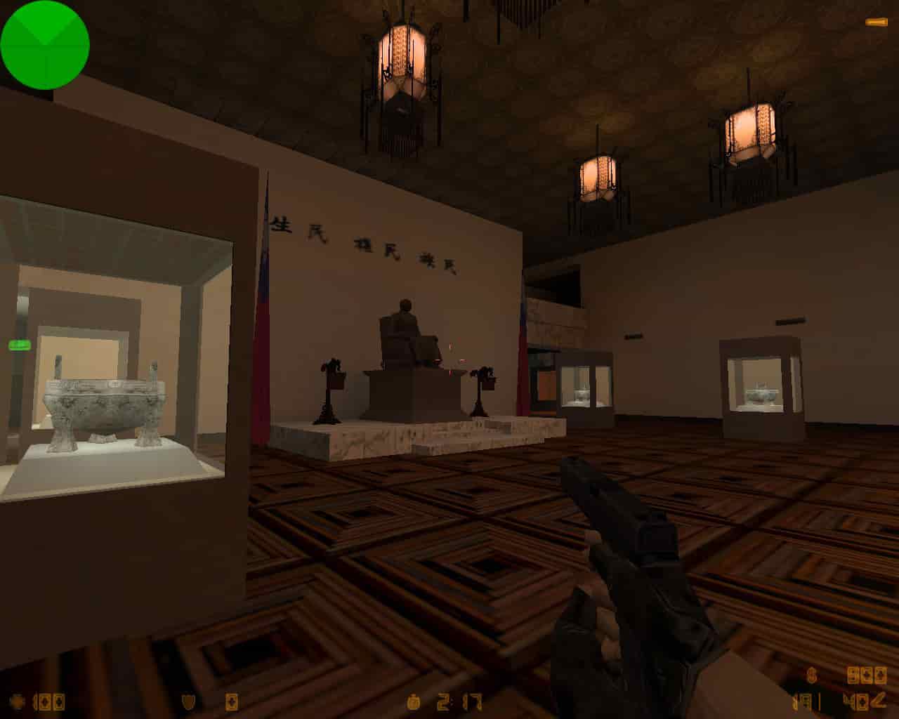 de_hp_npm