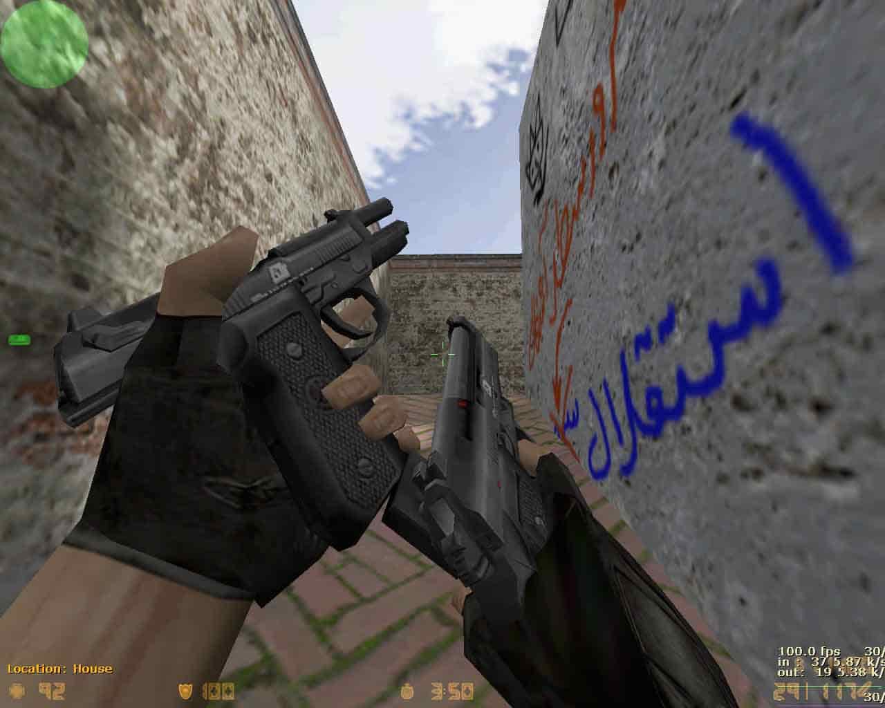 de_iran