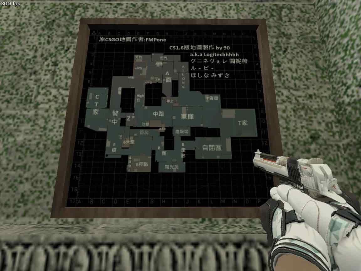 de_junglecache