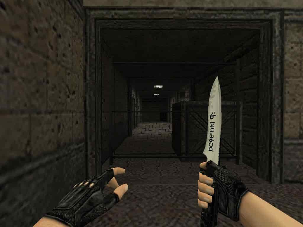 de_lightsome