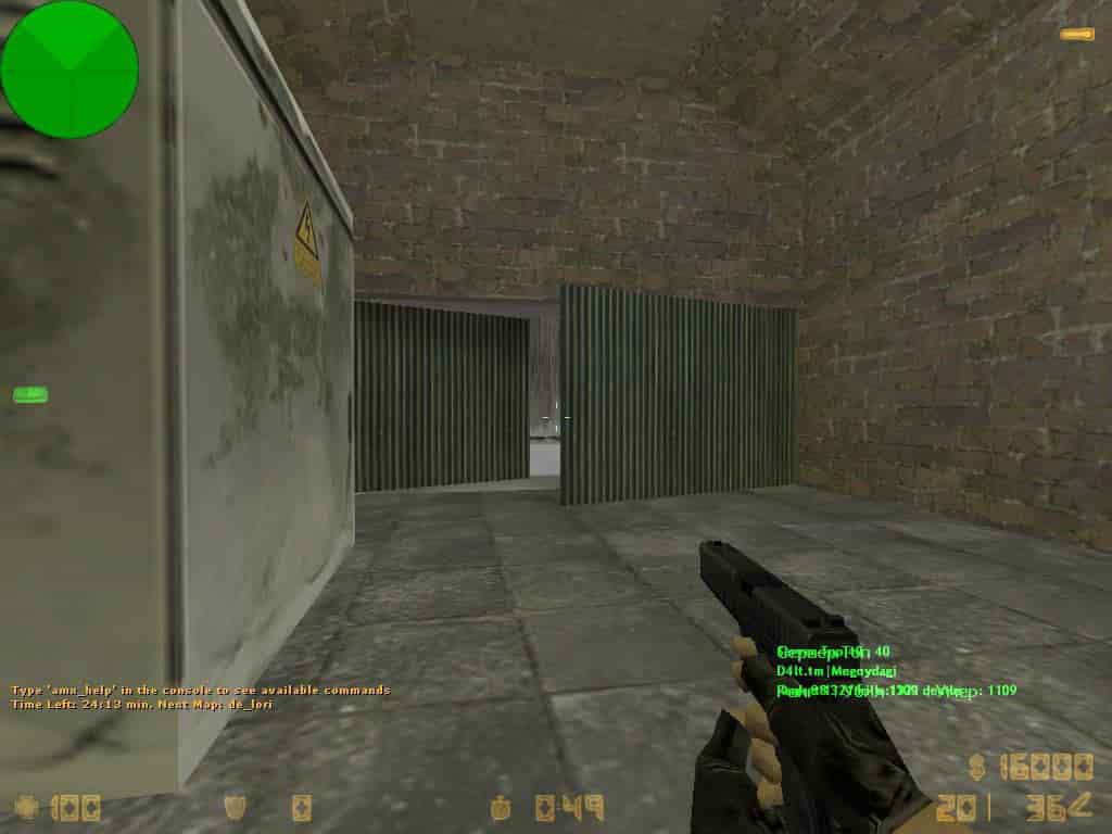 de_lori
