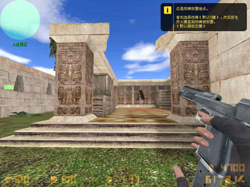 de_losttemple