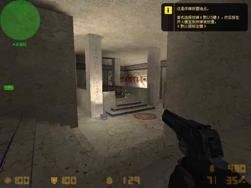 de_luxor