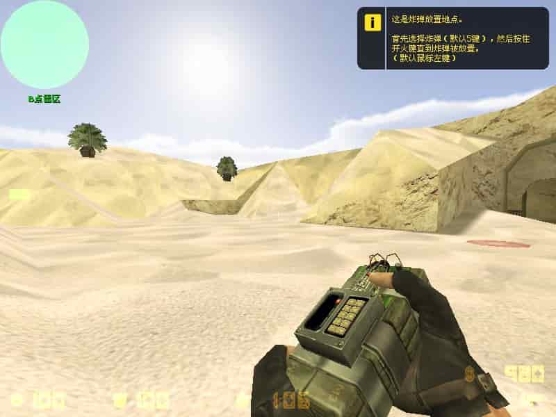 de_luxor