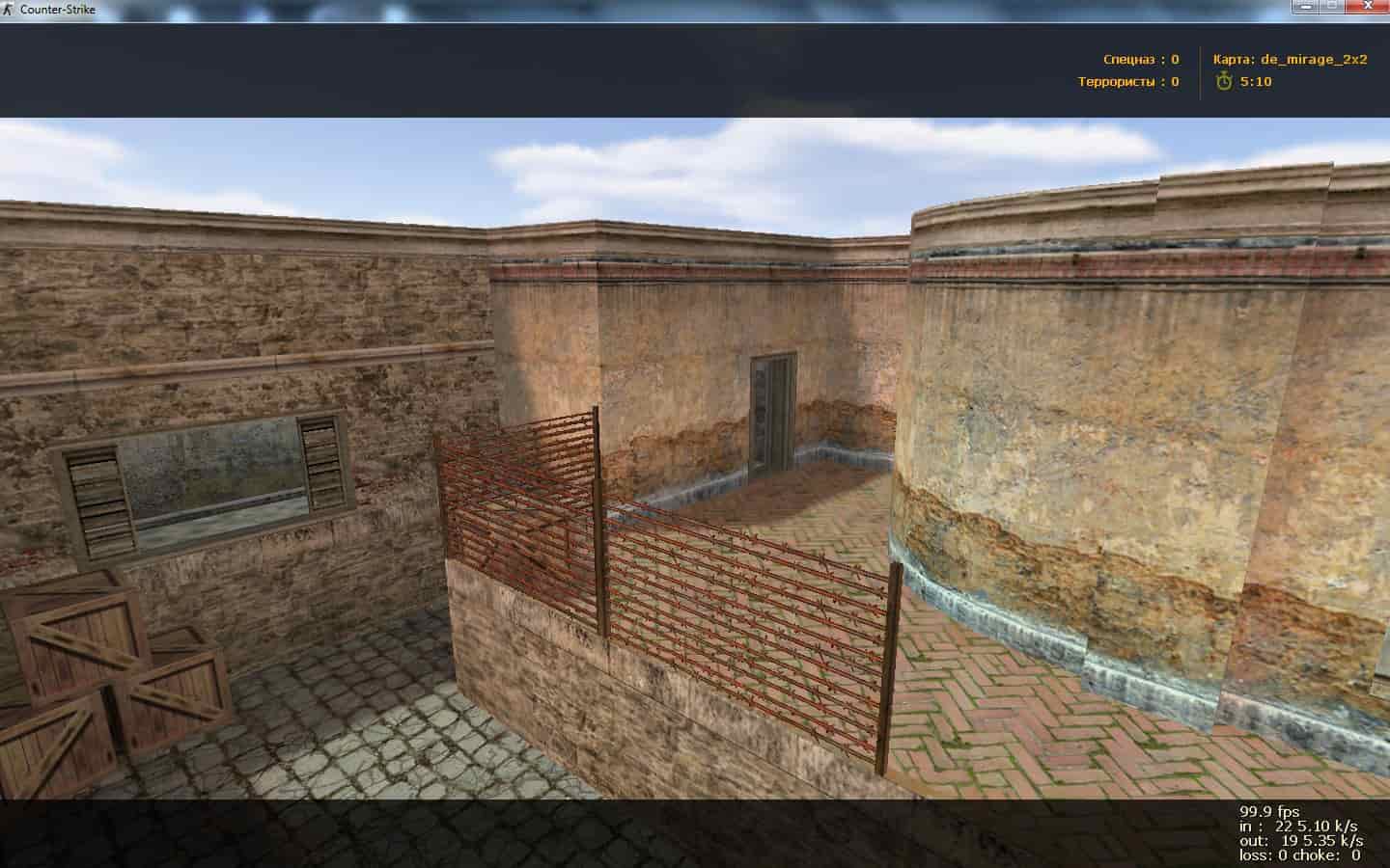 de_mirage_2x2