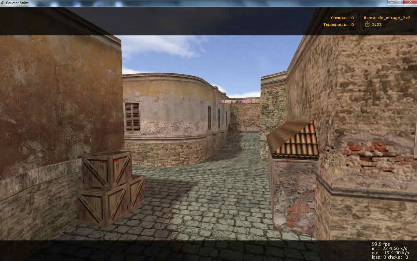 de_mirage_2x2