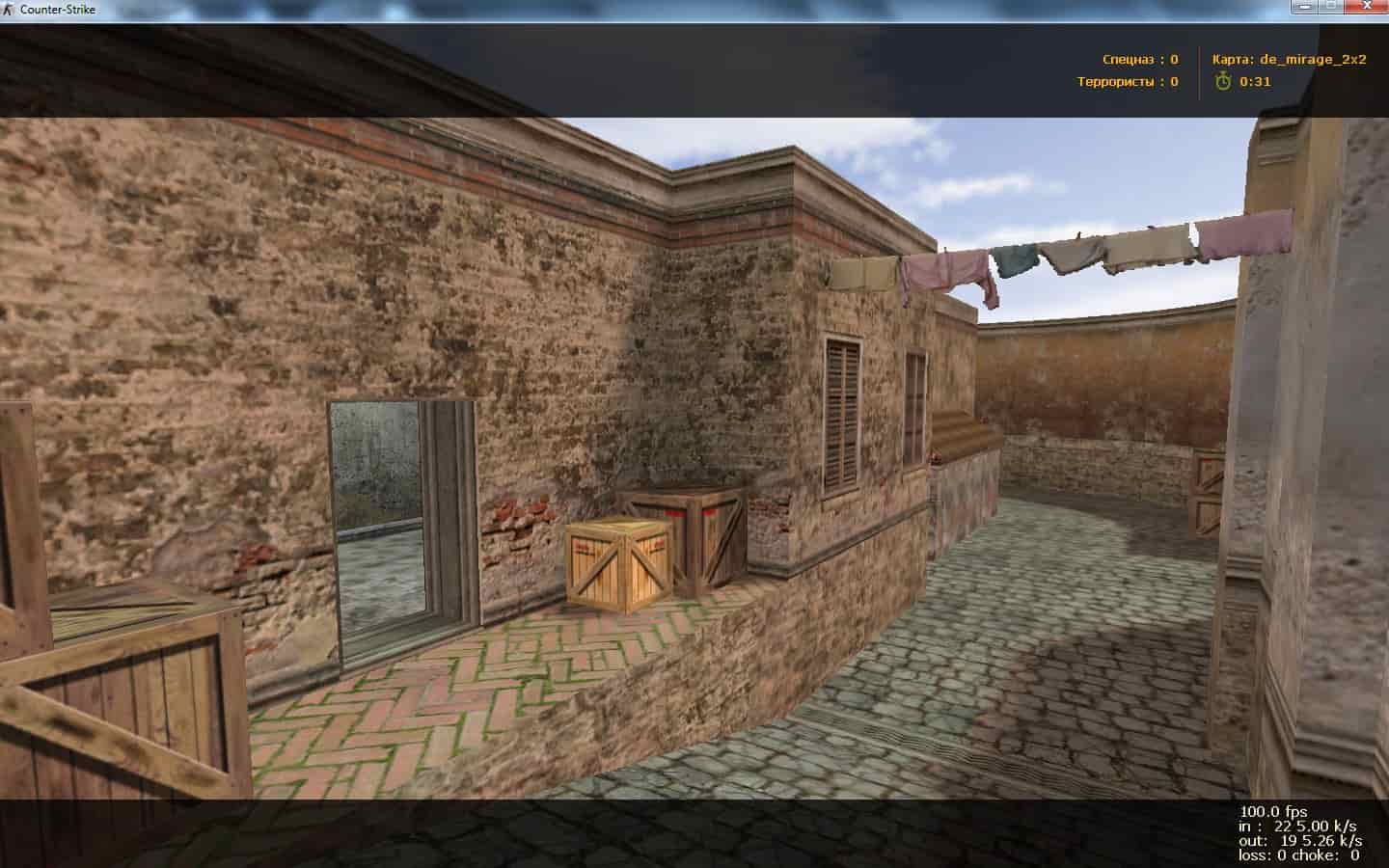 de_mirage_2x2