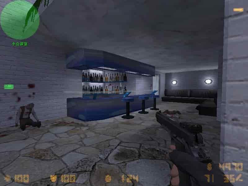 de_nakatomi