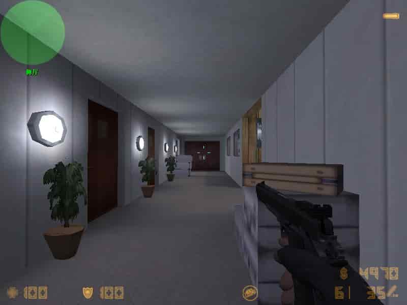 de_nakatomi