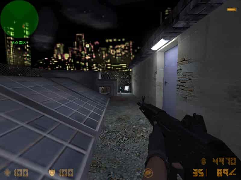 de_nakatomi