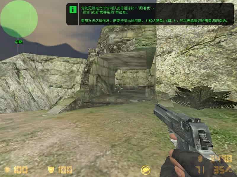 de_nazca2