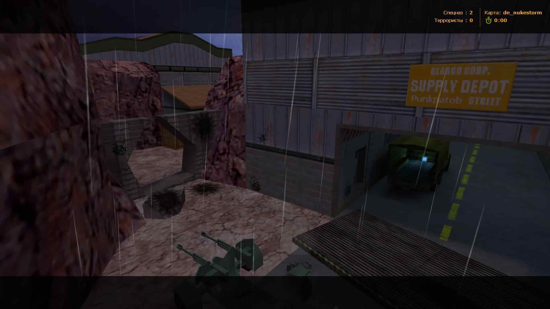 de_nukestorm