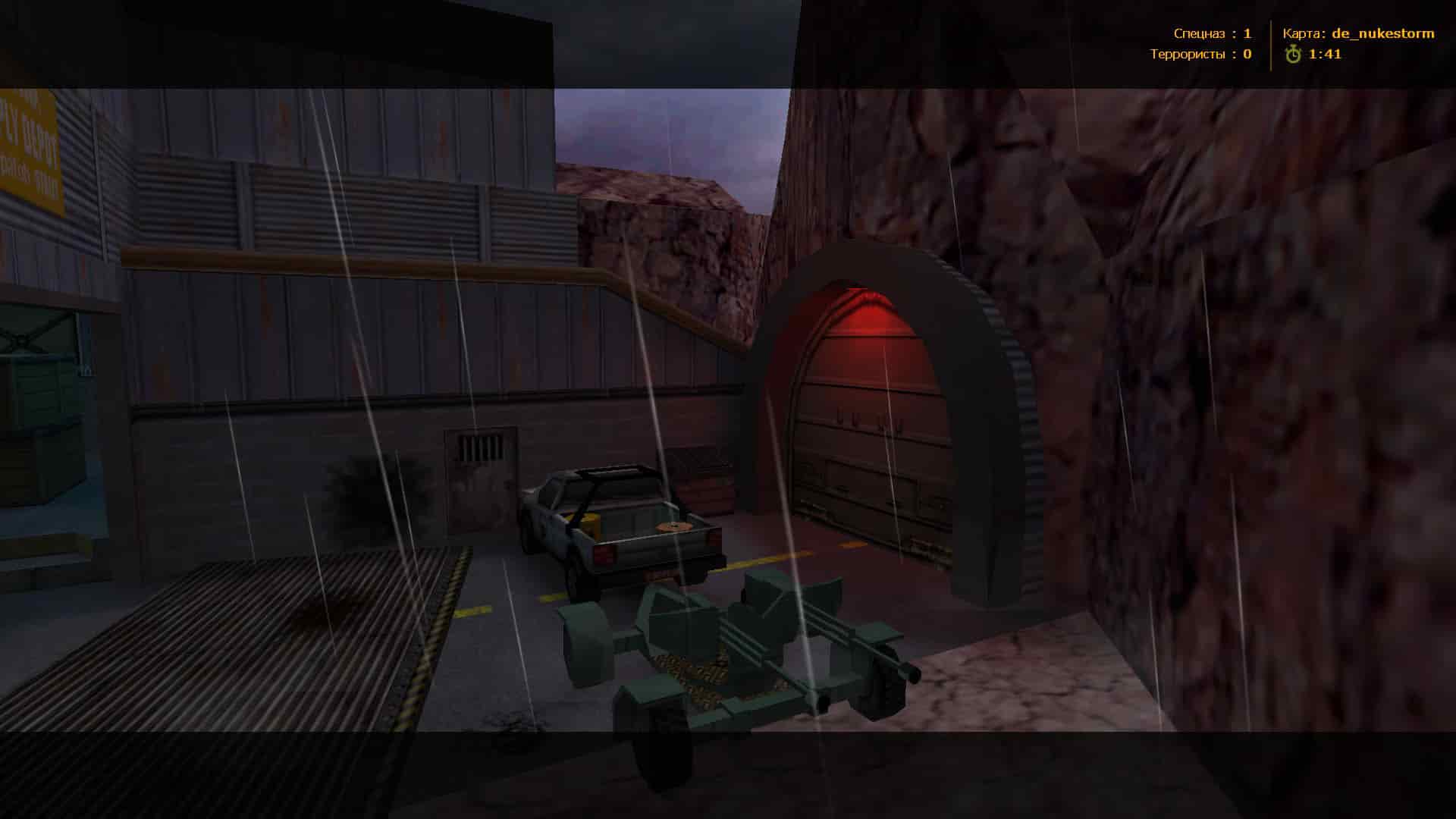 de_nukestorm