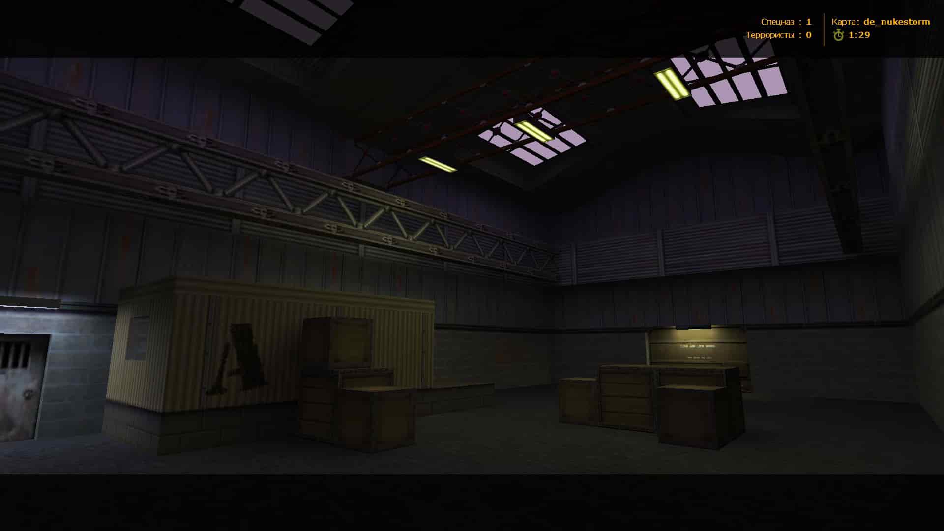 de_nukestorm