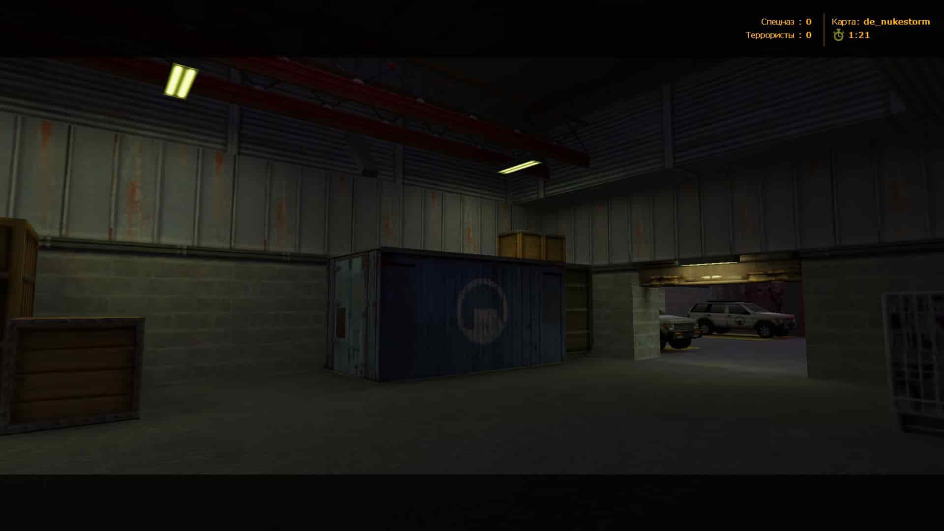 de_nukestorm