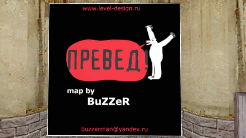 de_parabellum