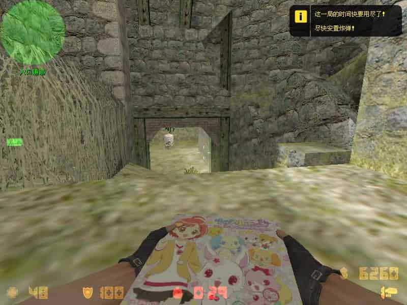 de_priory