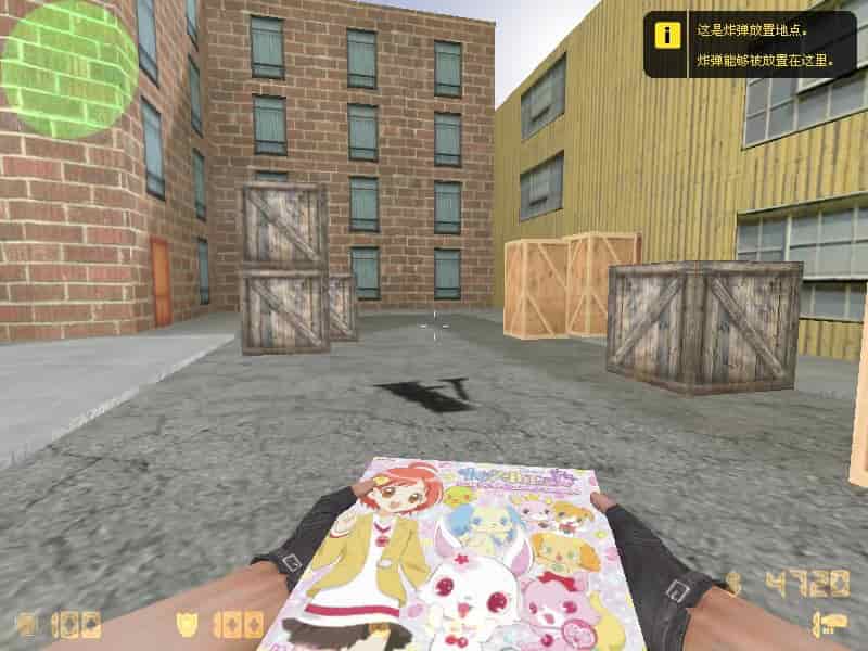 de_project